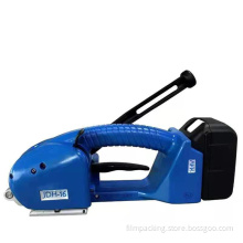 Hand Strapping /battery powered plastic strapping tool